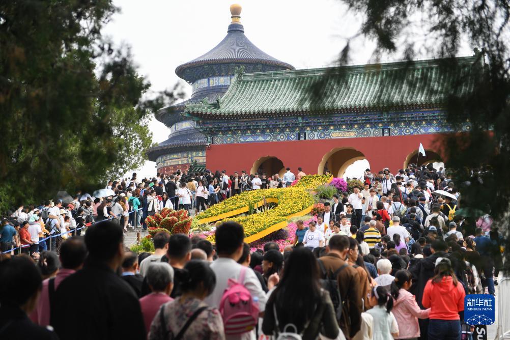 顶级138手机客户端